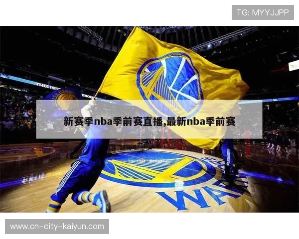 ✅体育直播🏆世界杯直播🏀NBA直播⚽- 5类50个项目 国务院国资委发布央企科技成果应用拓展工程首批项目清单- sports